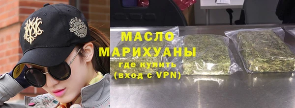 круглые Баксан