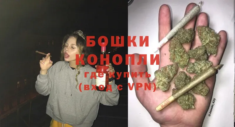 Каннабис SATIVA & INDICA  блэк спрут ТОР  Северская 